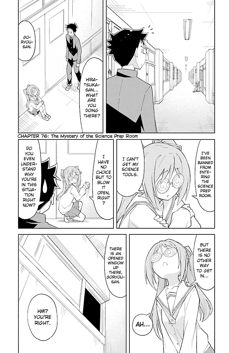 Read Atsumare! Fushigi Kenkyu-bu Chapter 76 - The Mystery of the Science Prep Room Online