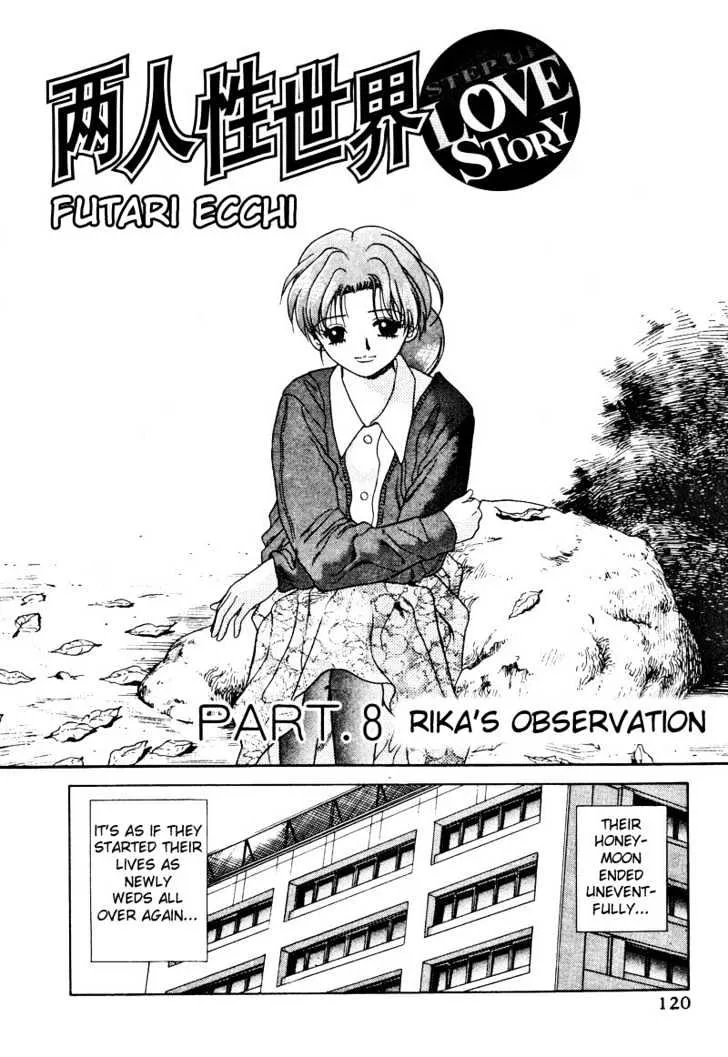 Read Futari Ecchi Chapter 8 Online