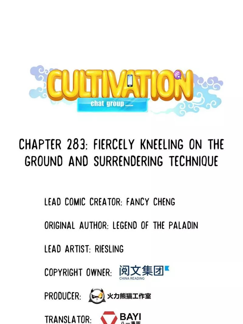 Read Cultivation Chat Group Chapter 283 Online