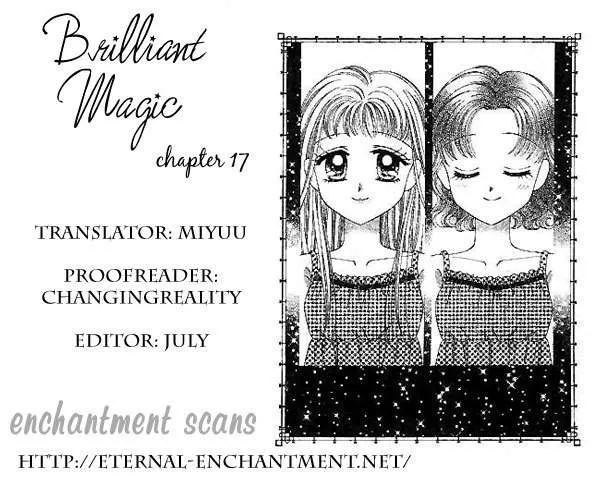 Read Brilliant Magic Chapter 17 Online