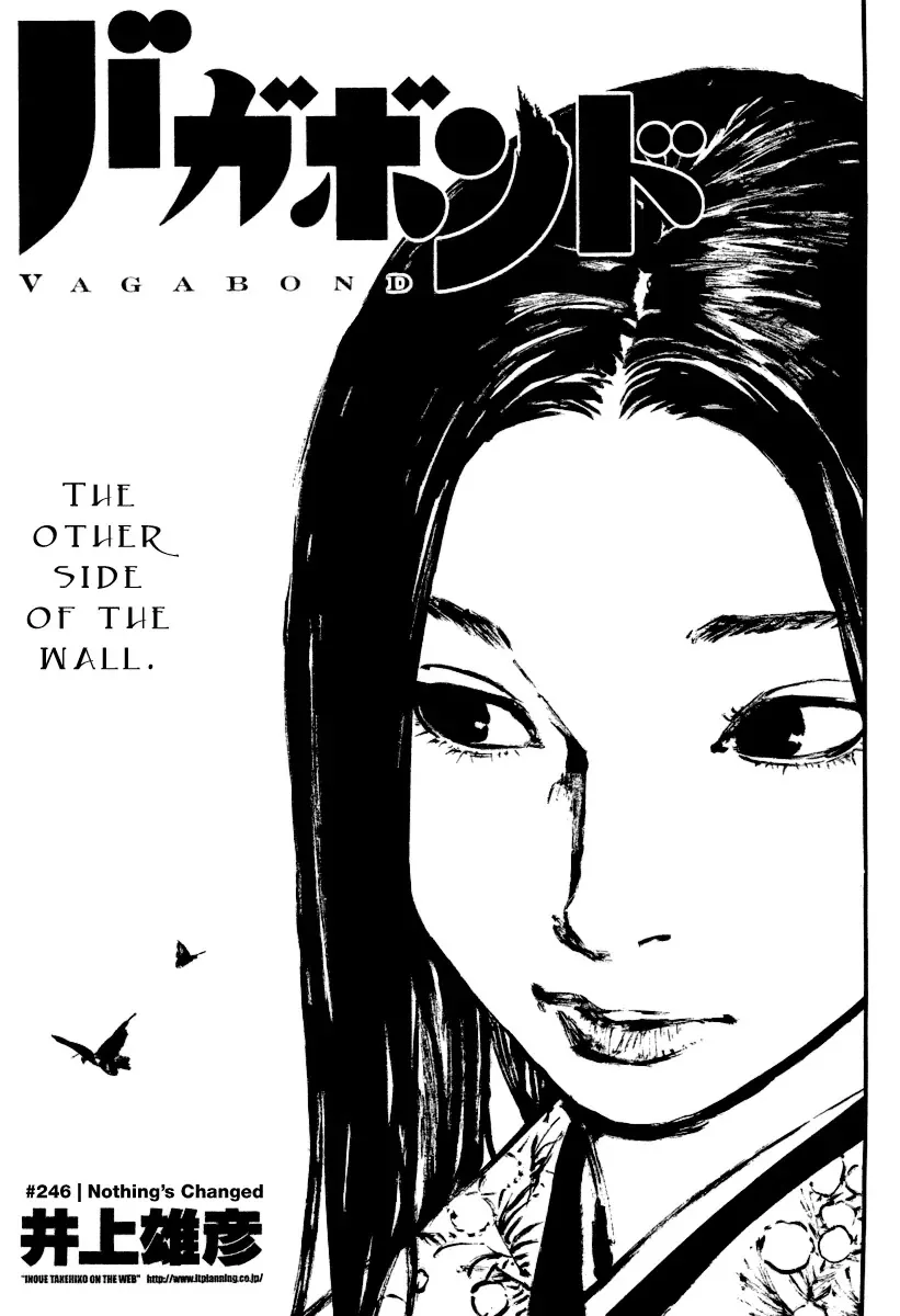 Read Vagabond Chapter 246 - Nothing's Changed Online