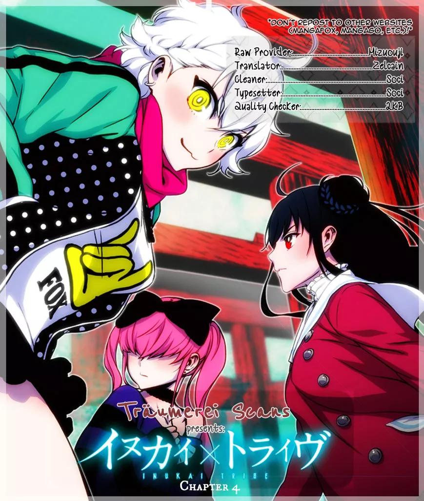 Read Inukai x Tribe Chapter 4 - Vector. 04 Online