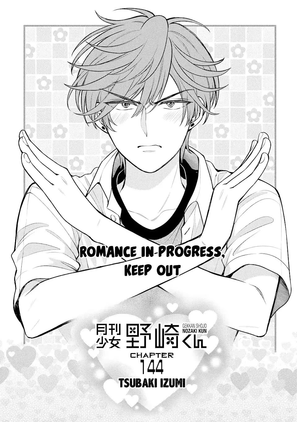 Read Gekkan Shoujo Nozaki-kun Chapter 144 Online