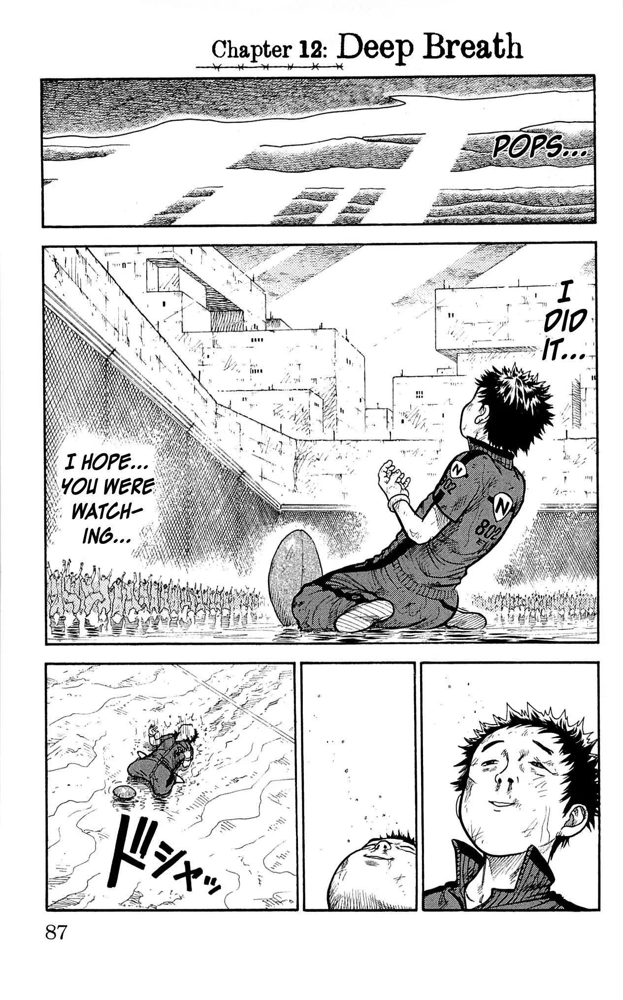 Read Prisoner Riku Chapter 12 - Deep Breath Online