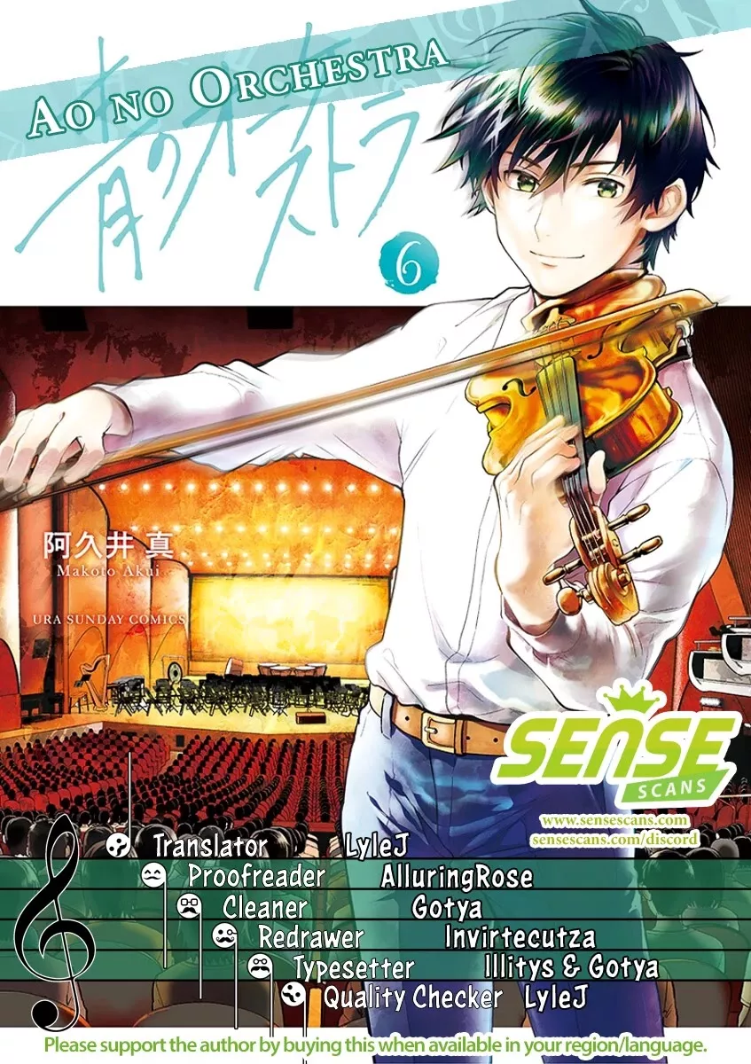 Read Ao no Orchestra Chapter 39 - Distant Peals Online