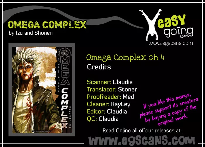 Read Omega Complex Chapter 4 - Tome 1 - Pulsar (5) Online