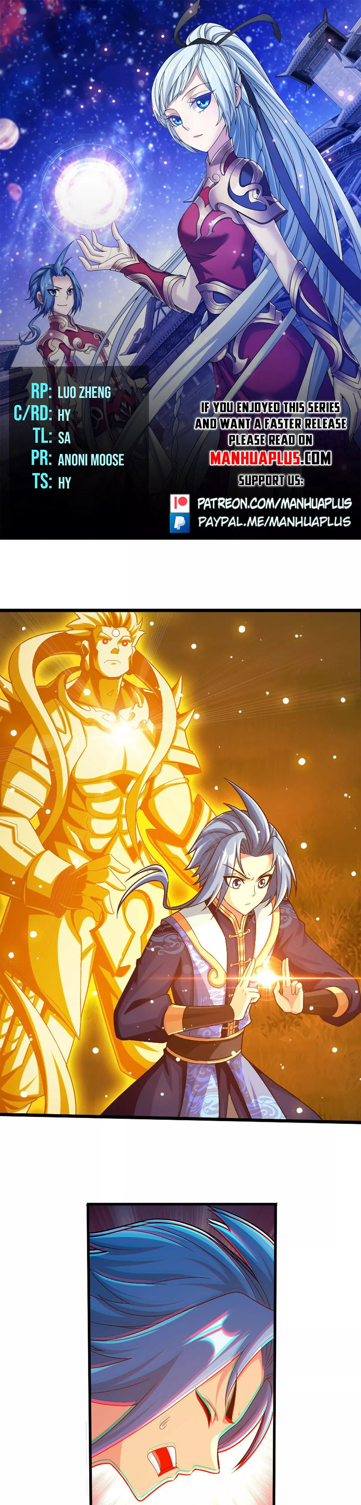 Read The Great Ruler Chapter 441 Online