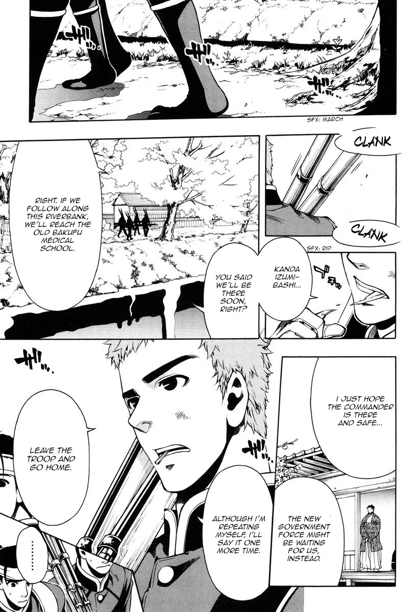 Read Peace Maker Kurogane Chapter 53 - Sakura Online