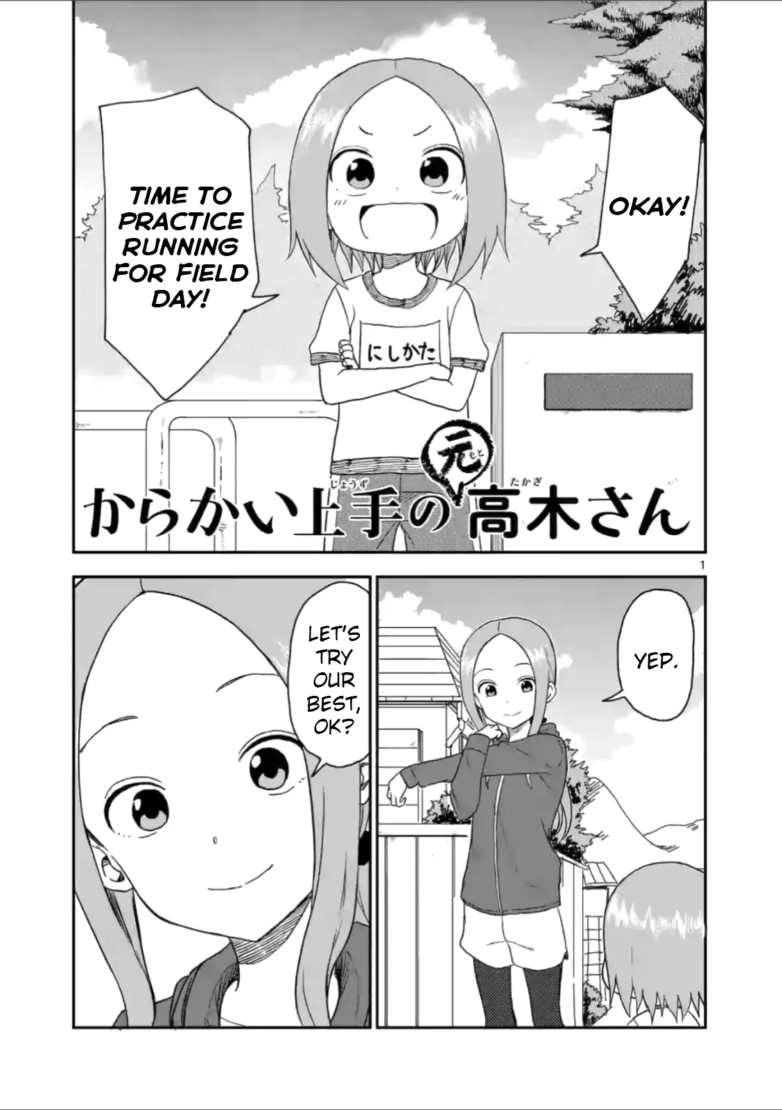 Read Karakai Jouzu no (Moto) Takagi-san Chapter 56 - Tag Online