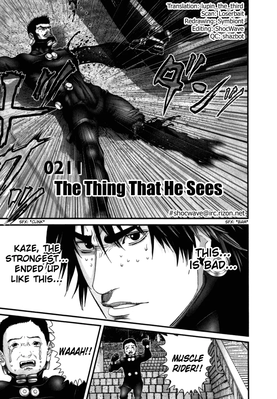 Read Gantz Chapter 211 - The Thing That He Sees Online