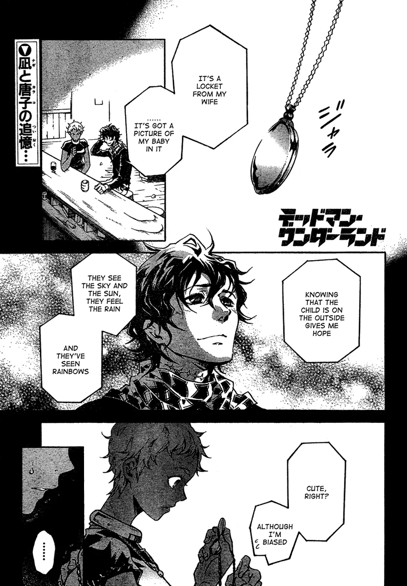 Read Deadman Wonderland Chapter 18 - Chain Gang Online