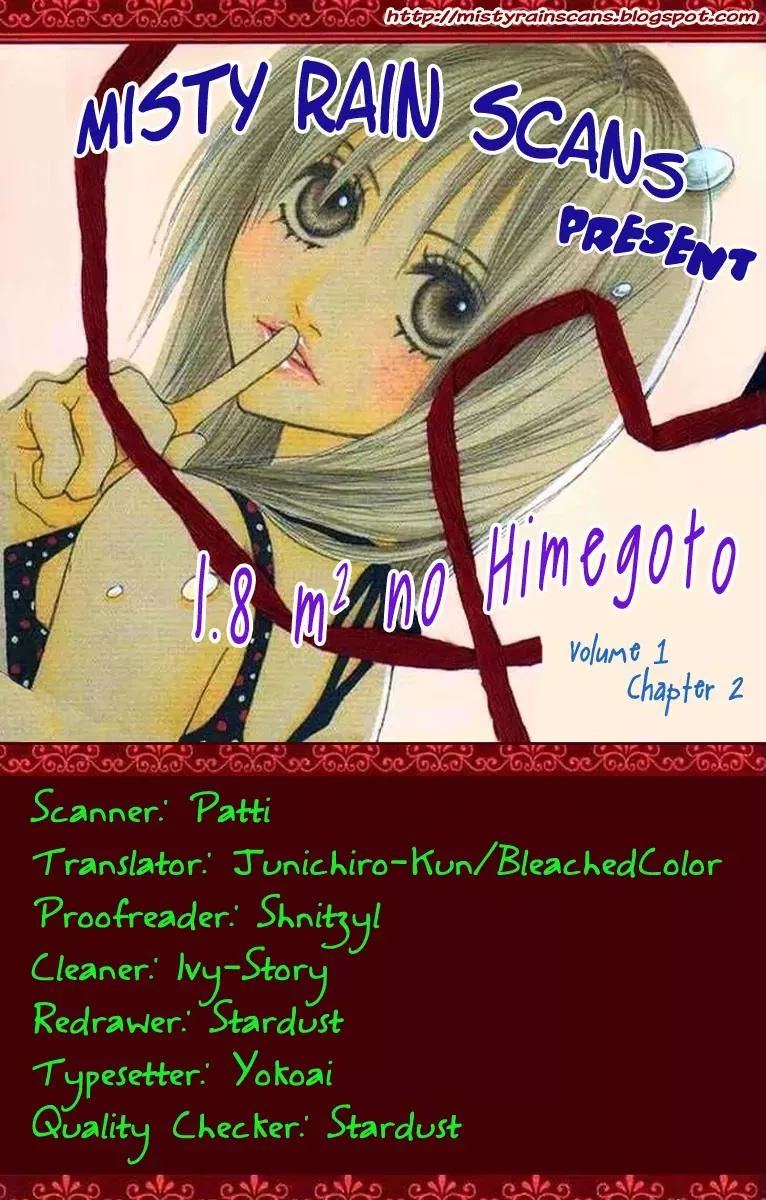 Read 1.8 Square Meter no Himegoto Chapter 2 - Innocent Fairytale Online