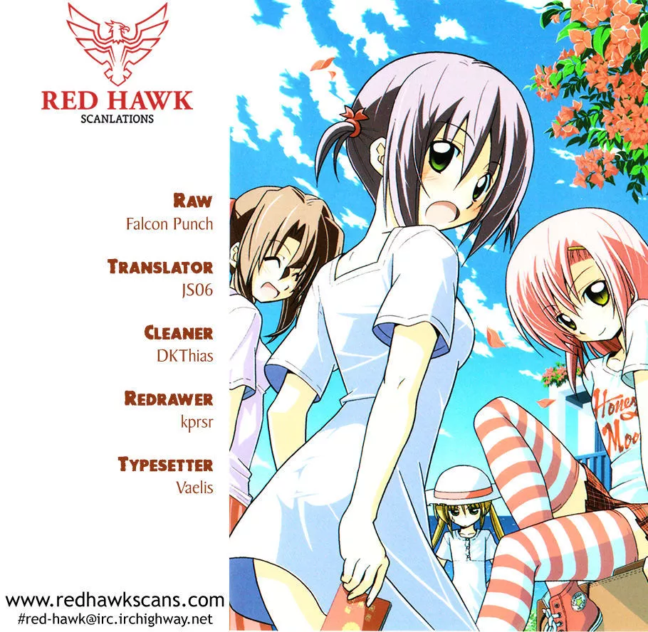 Read Hayate no Gotoku! Chapter 468 - See You Again, Hero Online