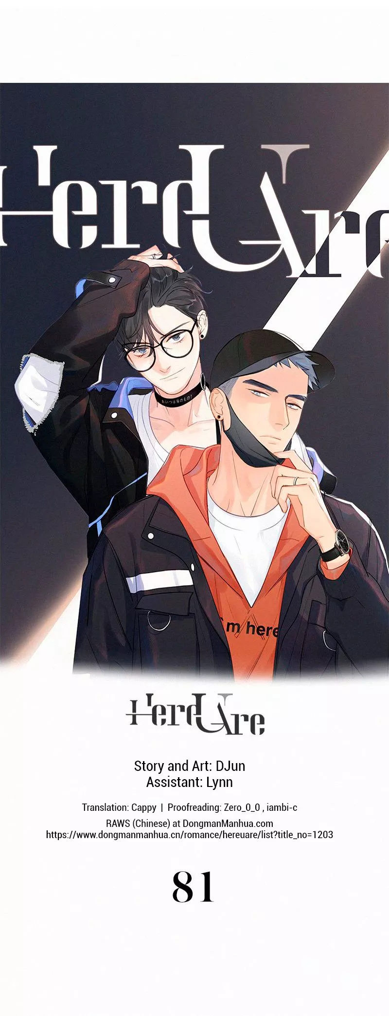 Read Here U Are Chapter 81 Online