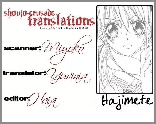 Read Hajimete… Chapter 1 Online