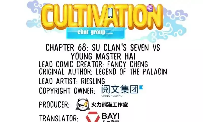 Read Cultivation Chat Group Chapter 68 Online