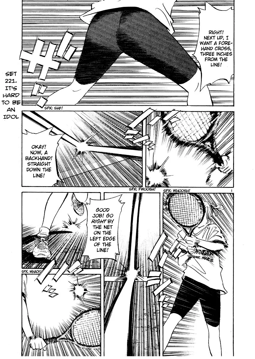 Read Happy! Chapter 221 - It's Hard To Be An Idol Online