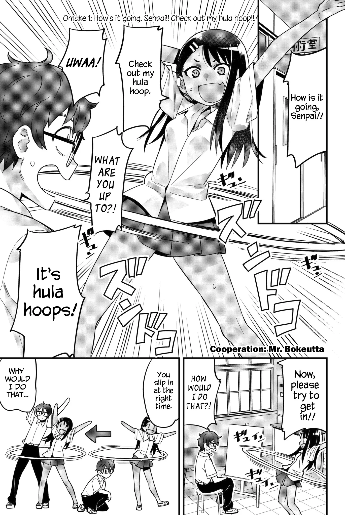 Read Please don’t bully me, Nagatoro Chapter 23.1 - Omake 1: How's it going, Senpai!! Check out my hula hoop!! Online