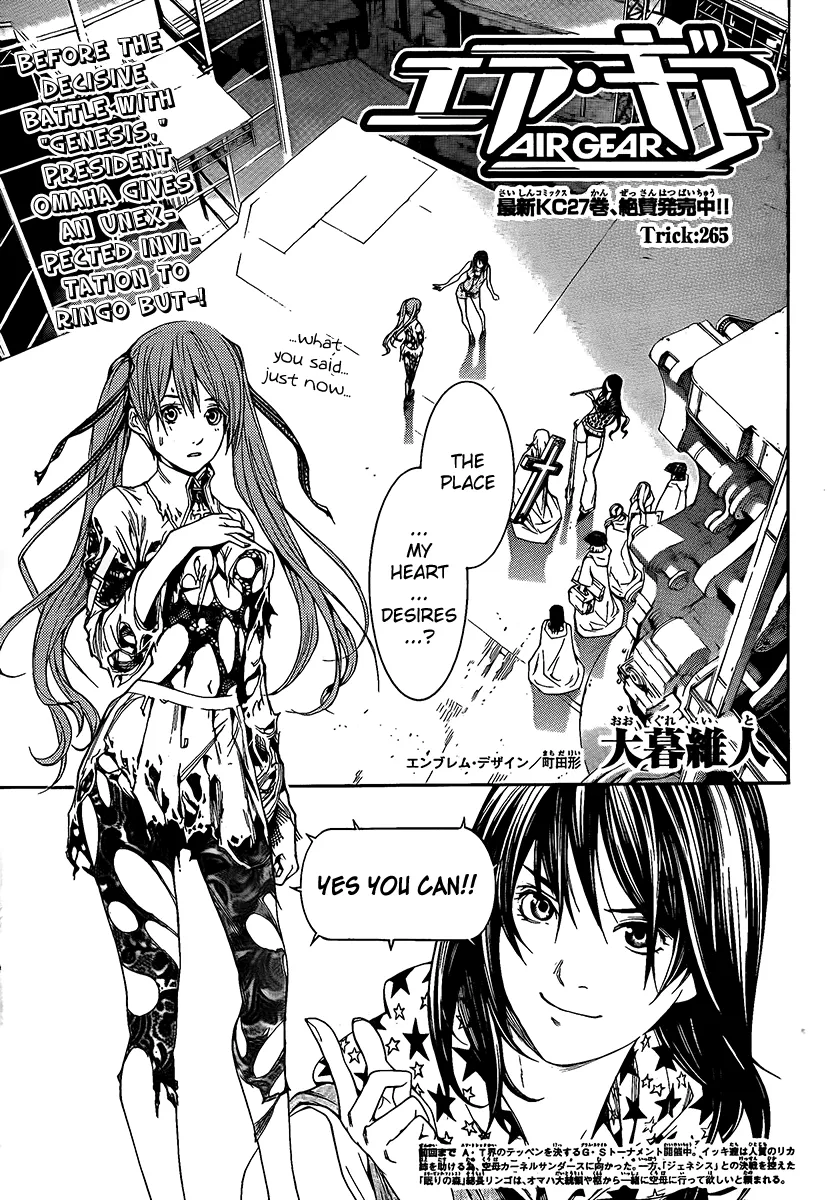 Read Air Gear Chapter 265 Online