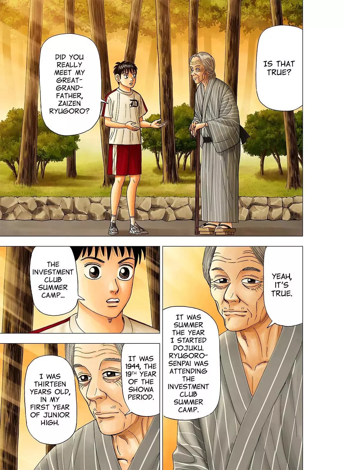 Read Investor Z Chapter 63 Online