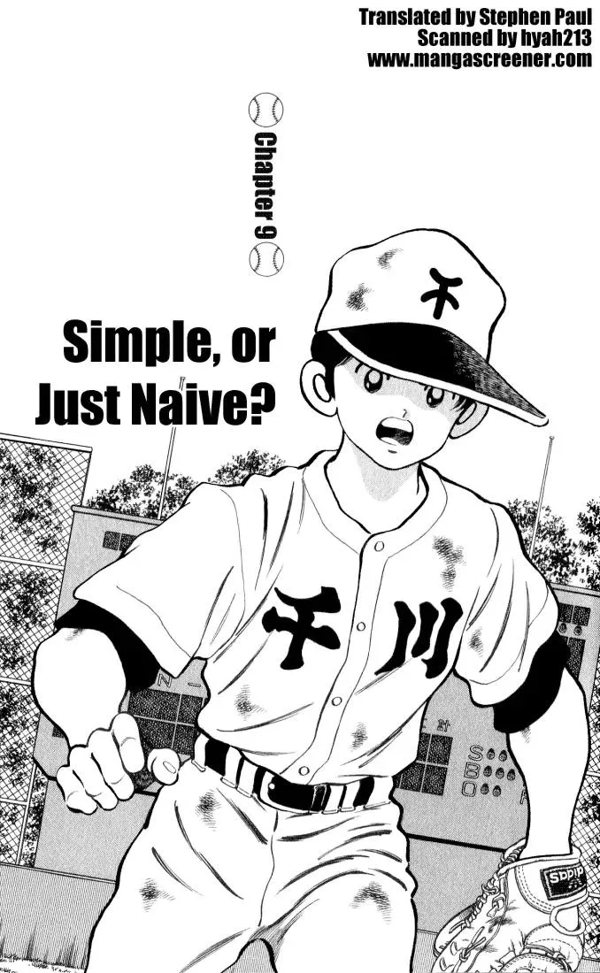 Read H2 Chapter 28 - Simple, Or Just Naive Online