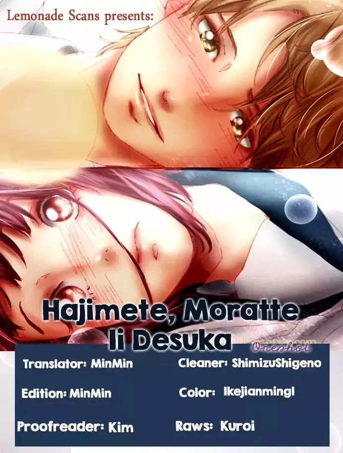 Read Hajimete, Moratte Ii Desuka Chapter 0 - Oneshot Online