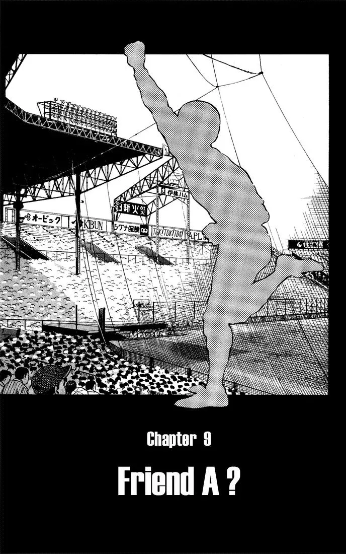 Read H2 Chapter 78 - Friend A Online