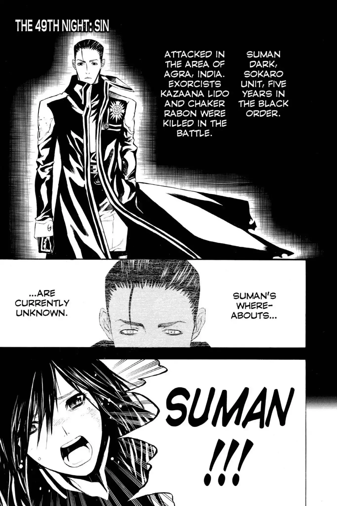 Read D.Gray-man Chapter 49 - Vol.6 The 49th Night: Sin Online