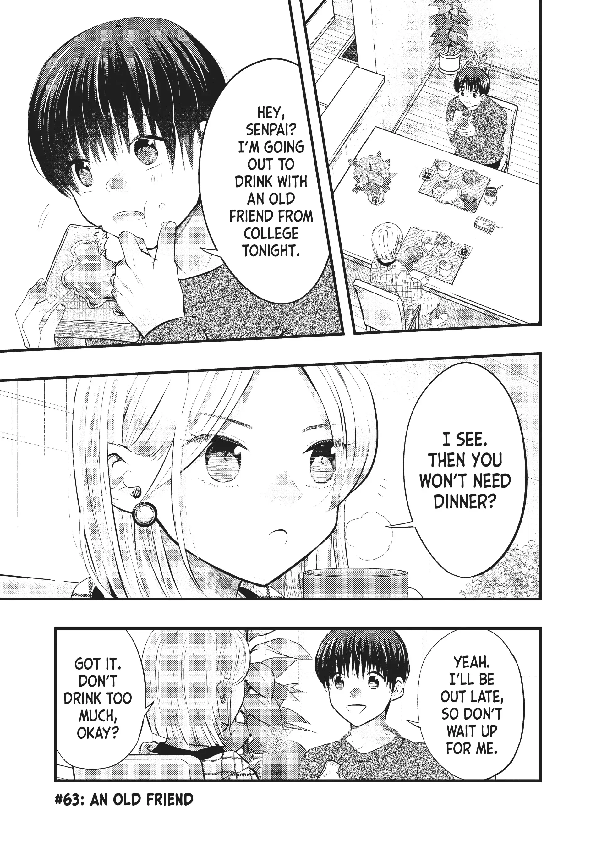 Read My Wife is a Little Intimidating Chapter 63 Online