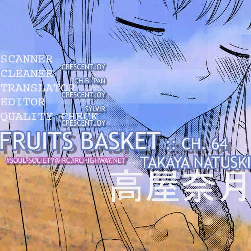 Read Fruits Basket Chapter 64 - I Came for You Online