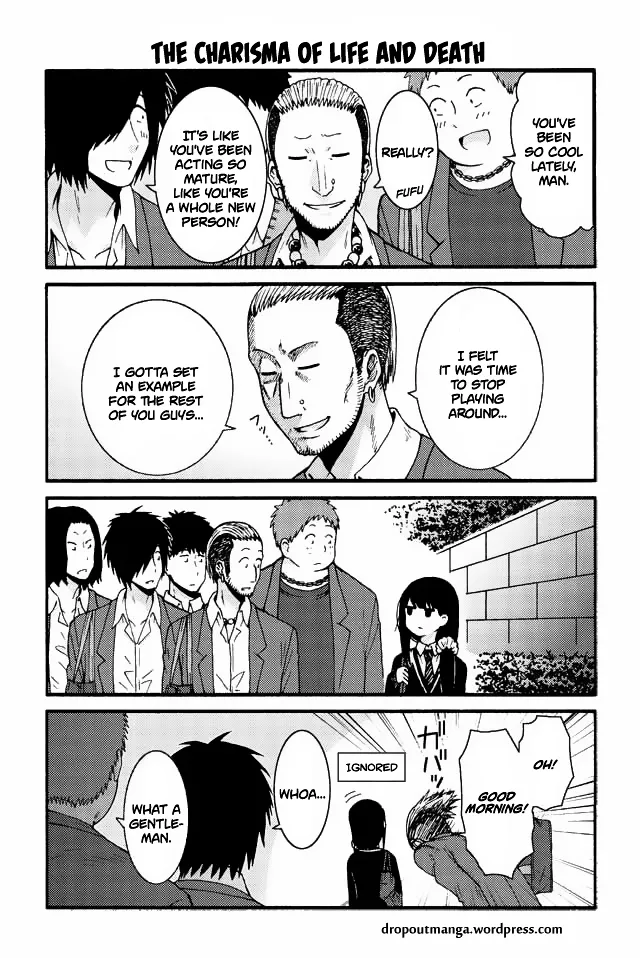 Read Tomo-chan wa Onna no ko! Chapter 548 - The Charisma Of Life And Death Online