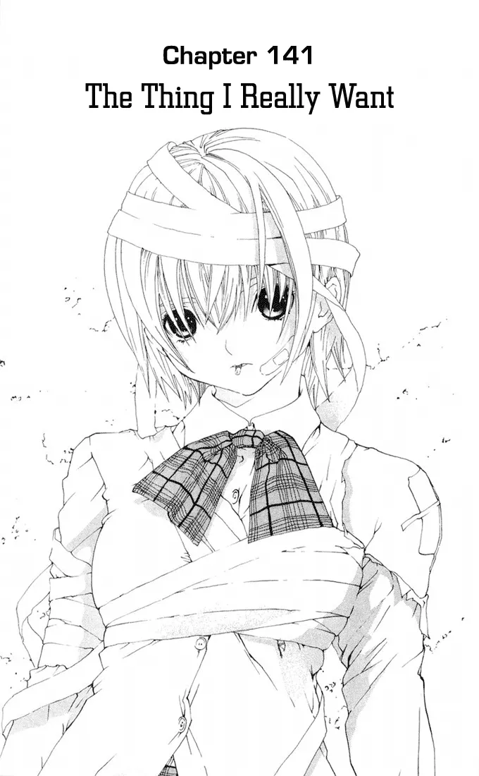 Read Ichigo 100% Chapter 141 - The Thing I Really Want Online