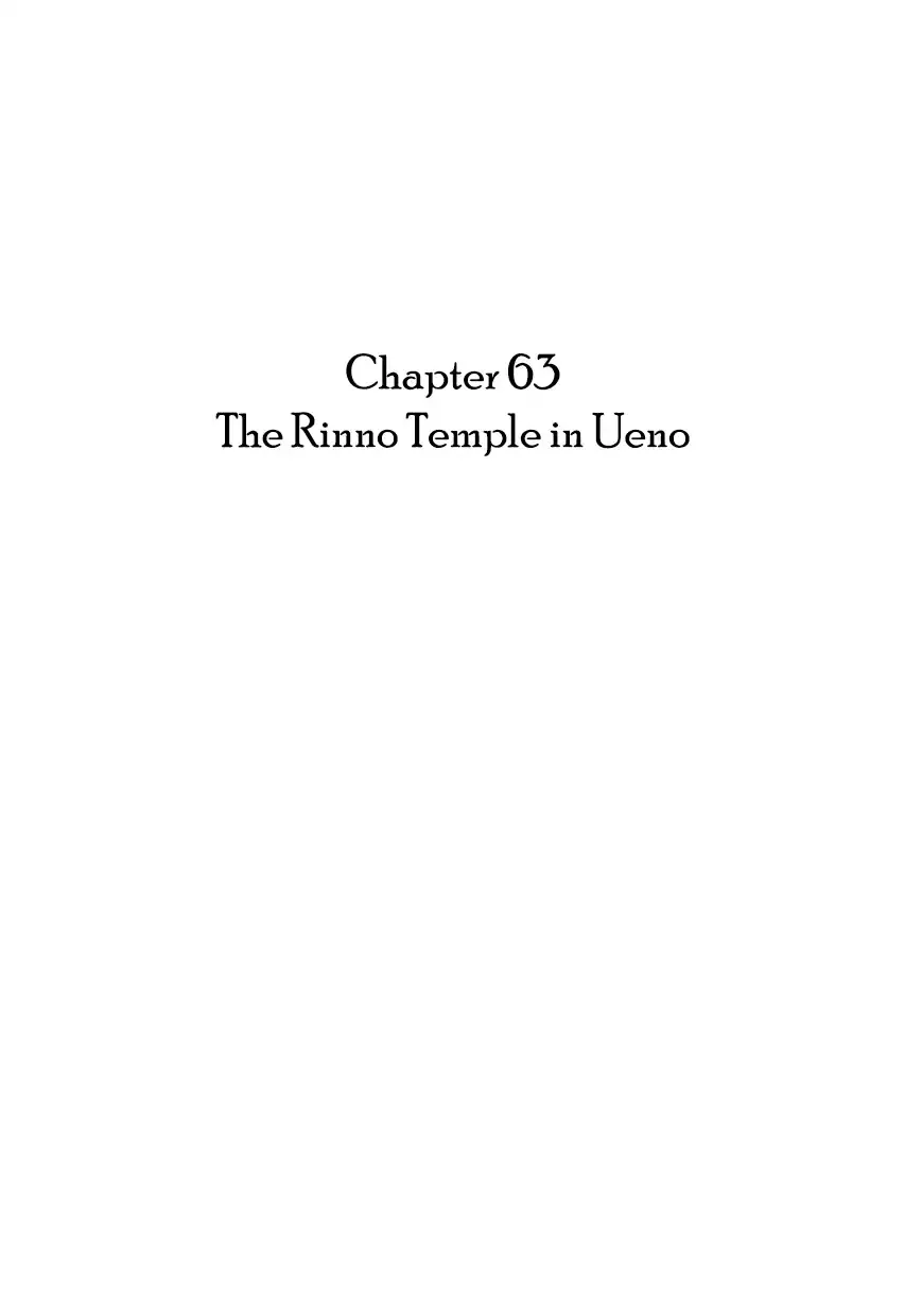 Read Hidamari no Ki Chapter 63 - The Rinno Temple in Ueno Online