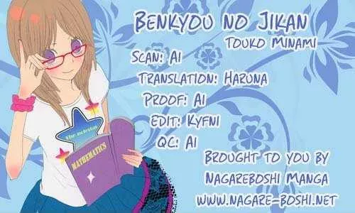 Read Benkyou no Jikan Chapter 1 - Benkyou no Jikan Online