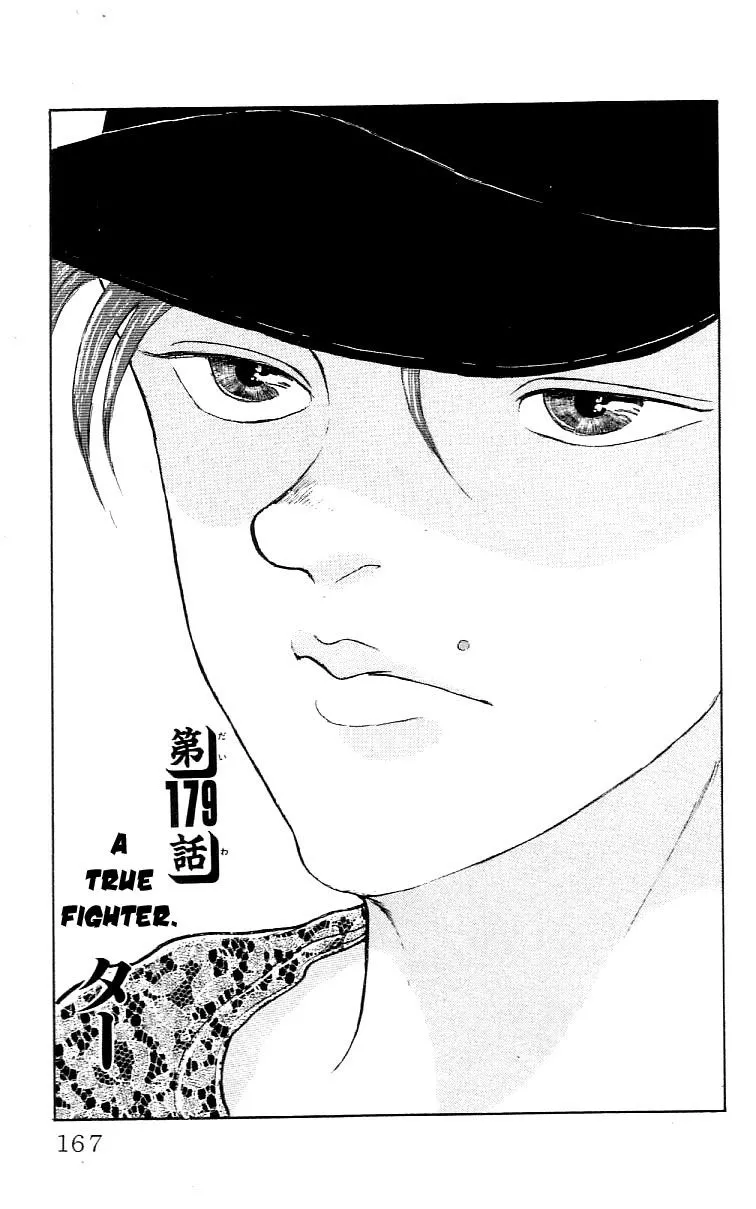 Read Grappler Baki Chapter 179 Online