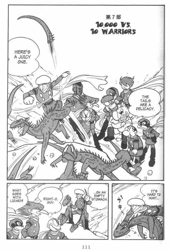 Read Cyborg 009 Chapter 7 - 1000 vs. 10 Warriors Online