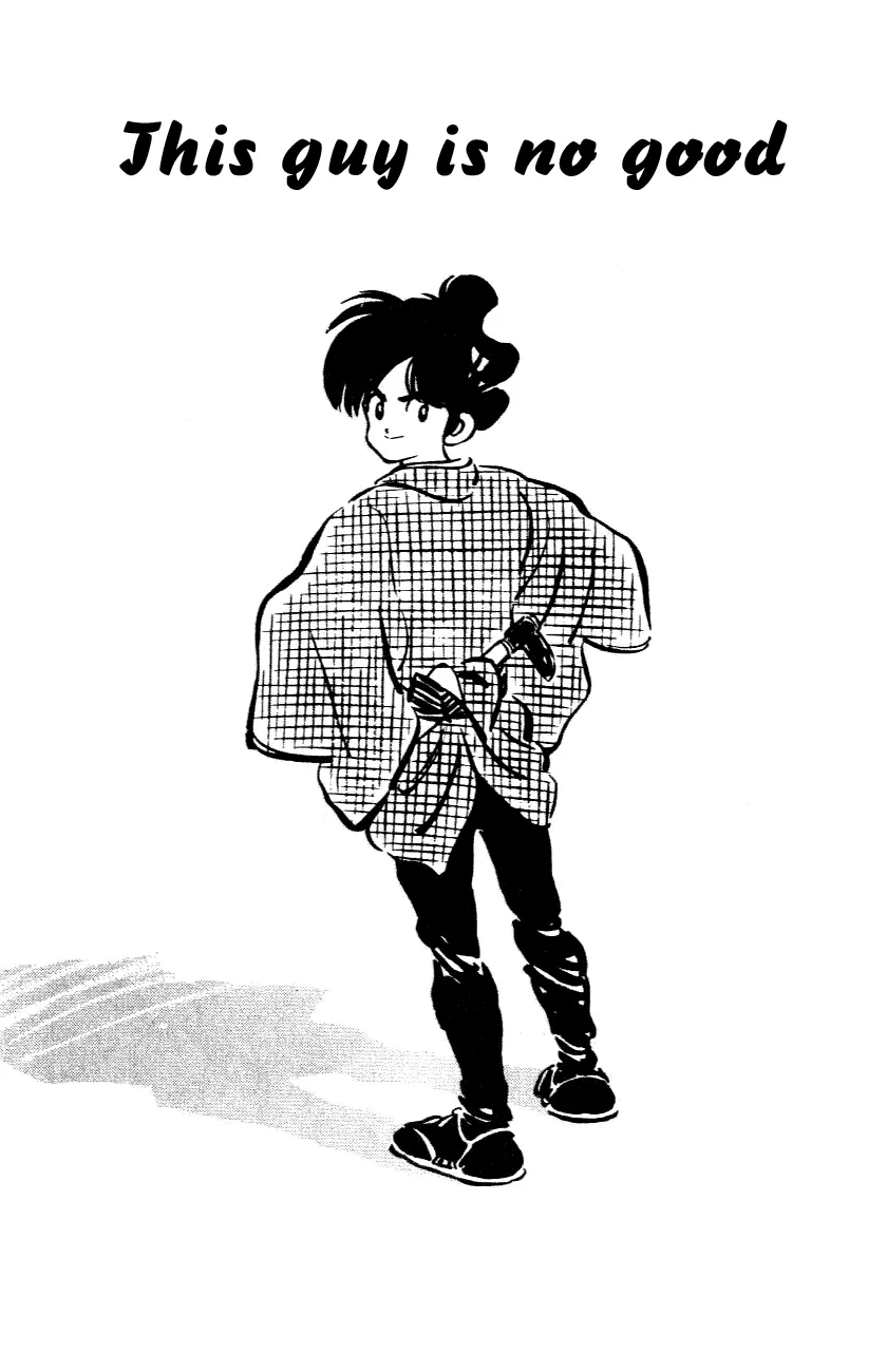 Read Nijiiro Togarashi Chapter 29 - This guy is no good Online