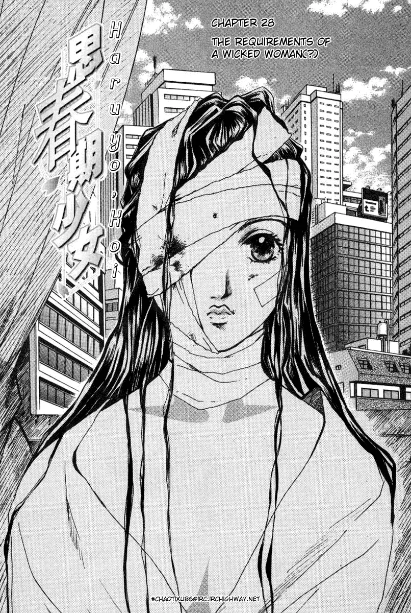 Read Haru yo, Koi Chapter 28 - The Requirements of a Wicked Woman? Online