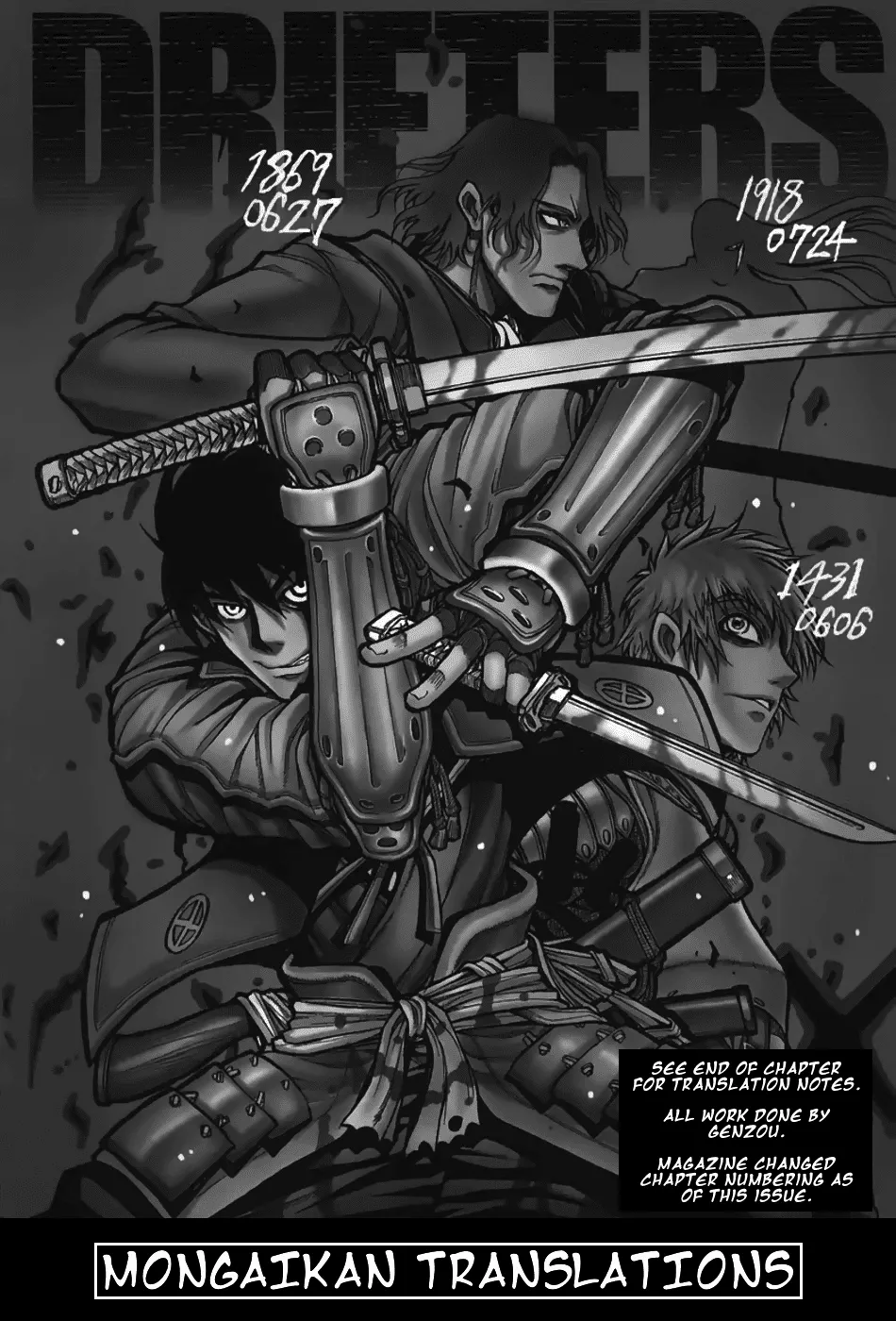 Read Drifters Chapter 74 Online