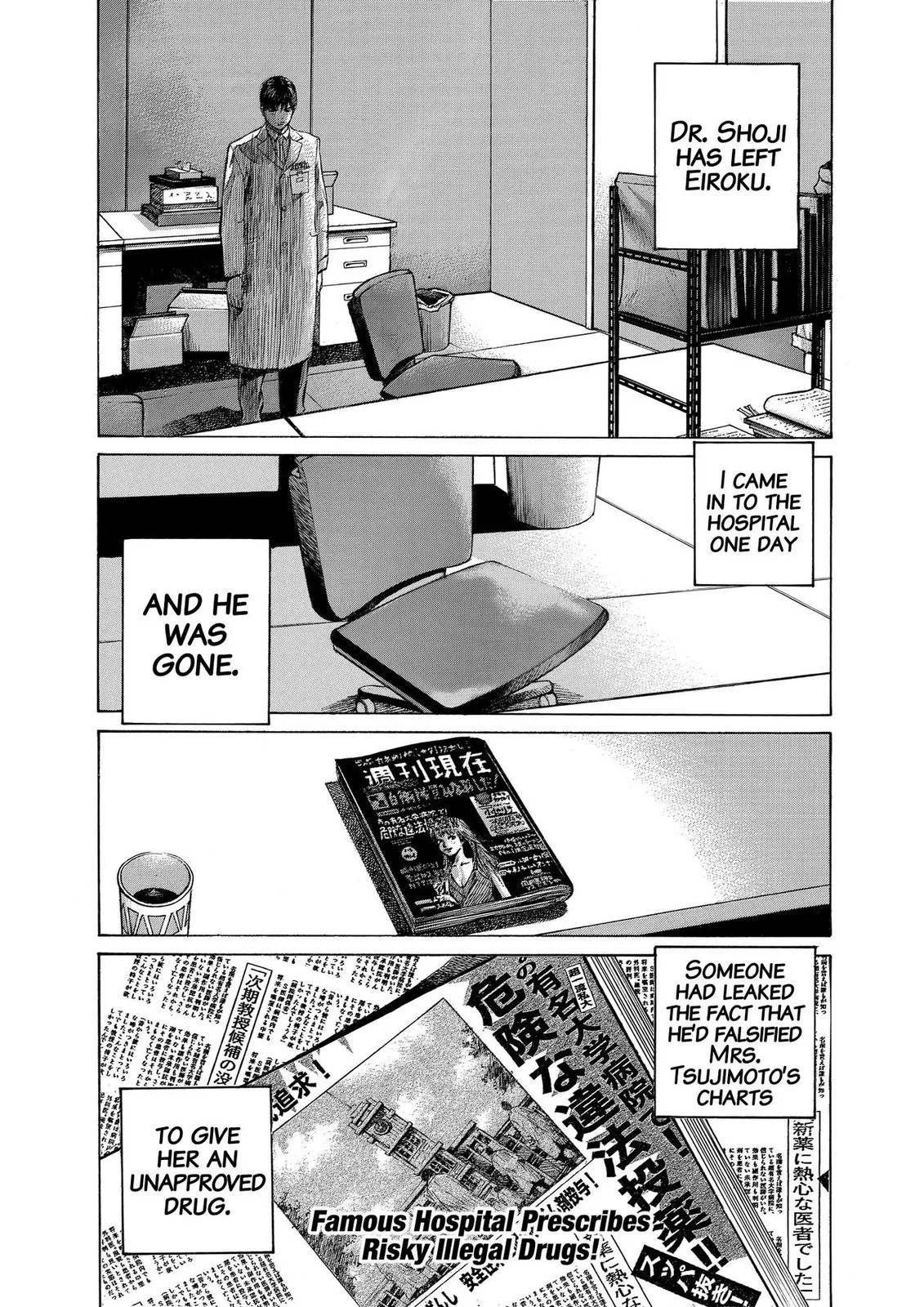 Read Give My Regards to Black Jack Chapter 79 Online