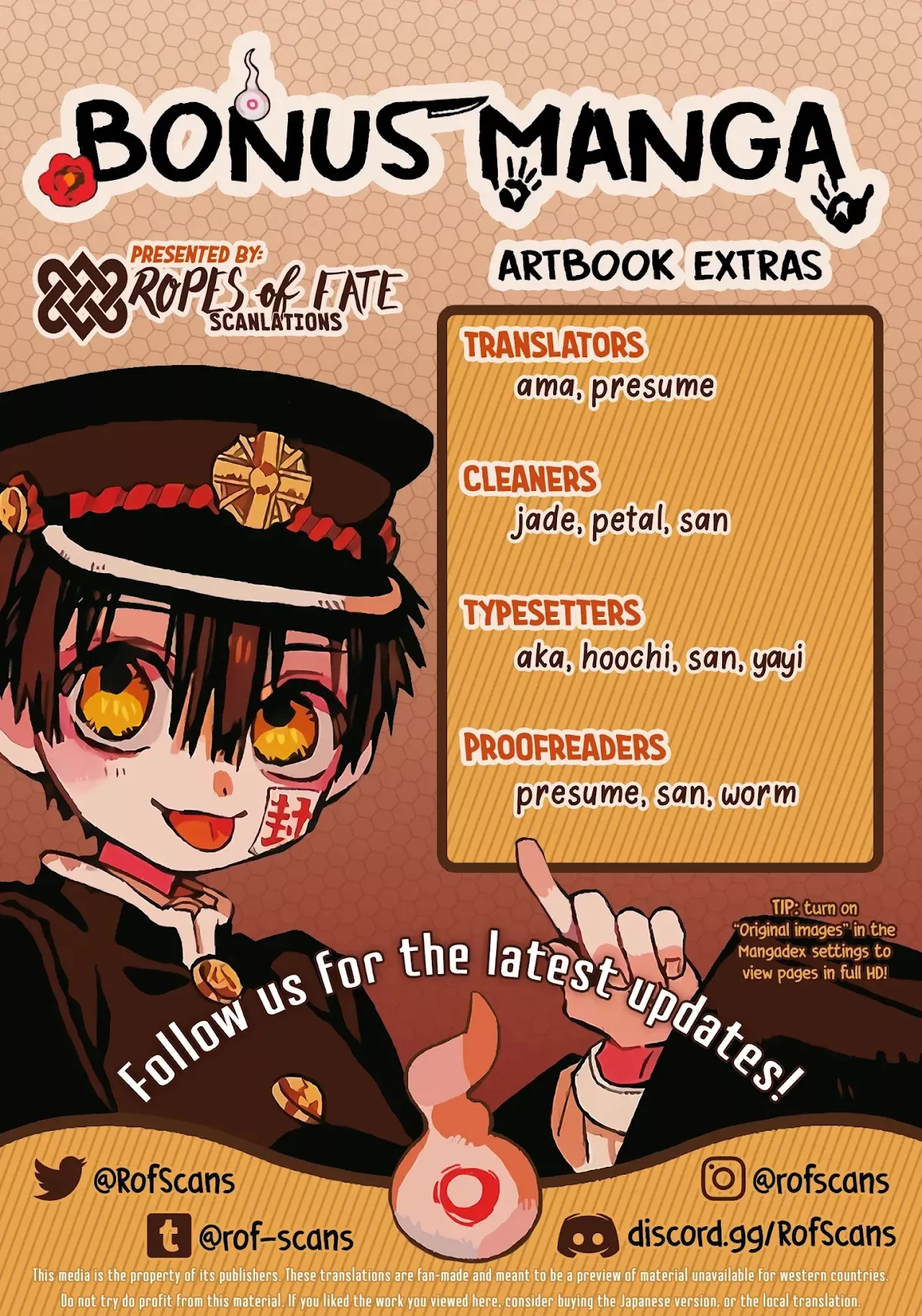 Read Jibaku Shounen Hanako-kun Chapter 70.5 - Bonus Manga Online