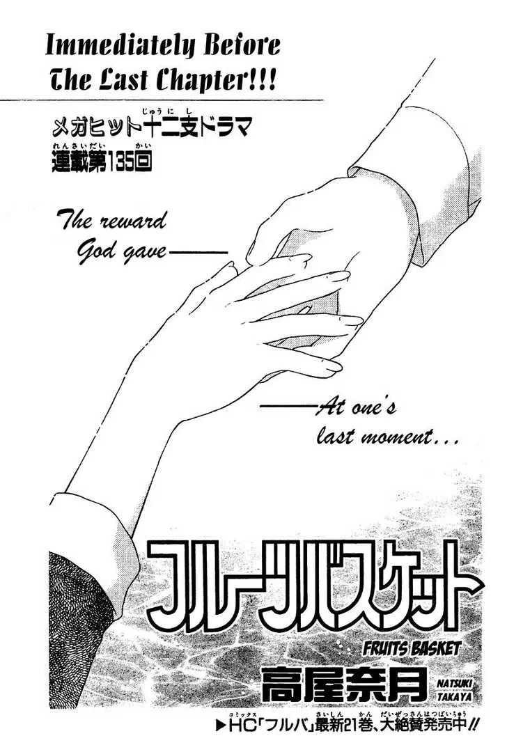 Read Fruits Basket Chapter 135 Online