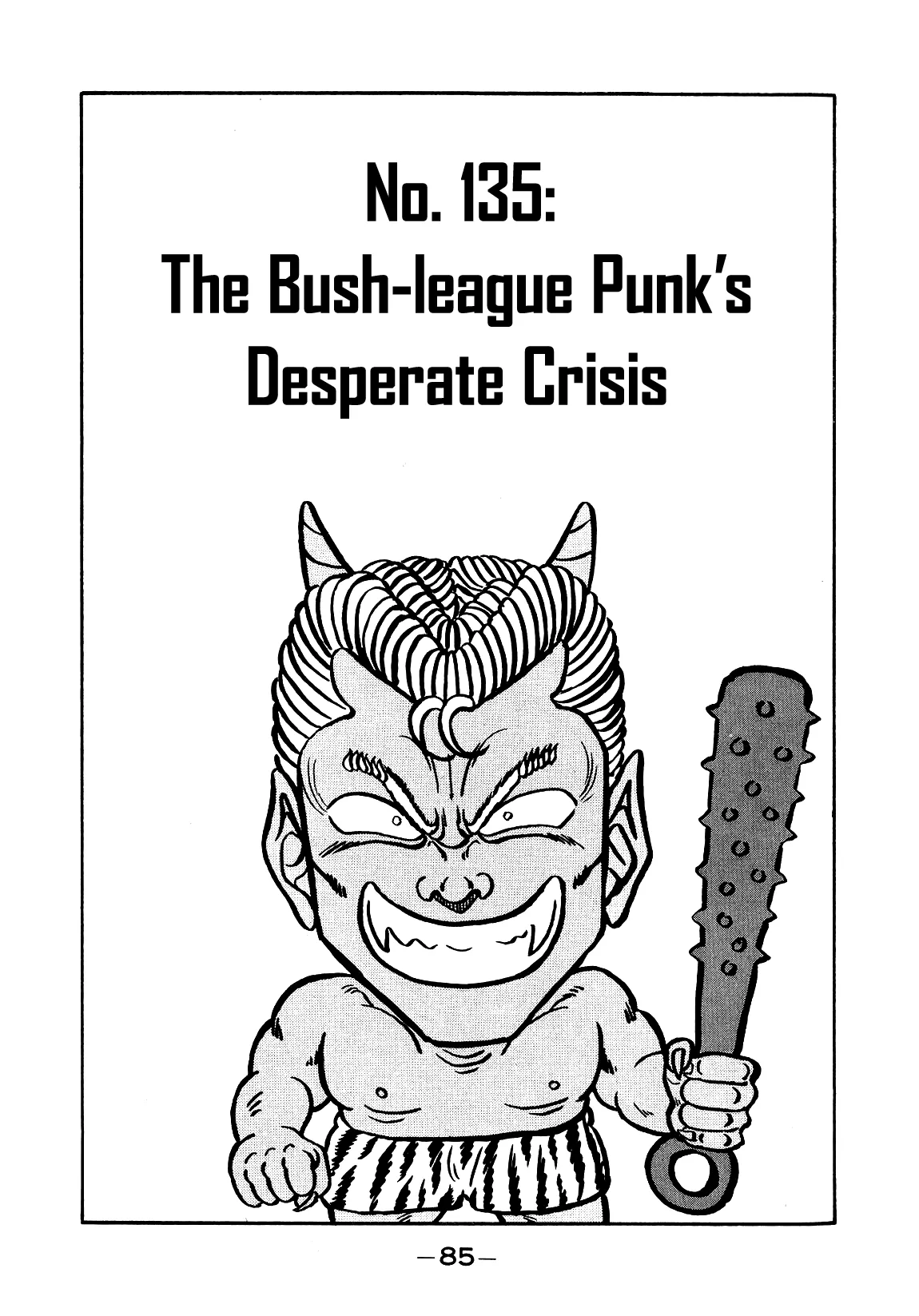 Read Be-Bop-Highschool Chapter 135 - The Bush-league Punk's Desperate Crisis Online