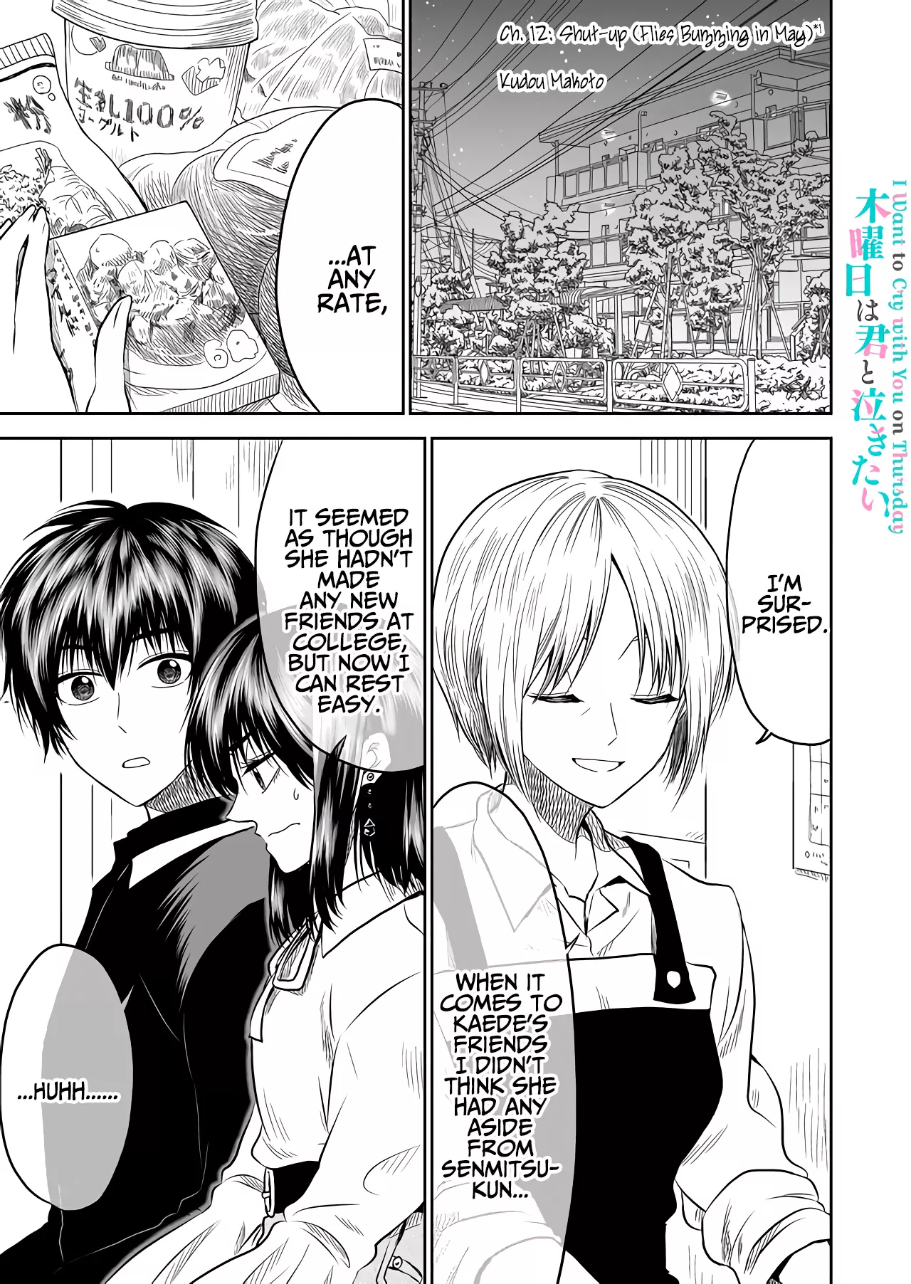 Read Mokuyoubi wa Kimi to Nakitai. Chapter 12 - Shut-up (Flies Buzzing in May) Online