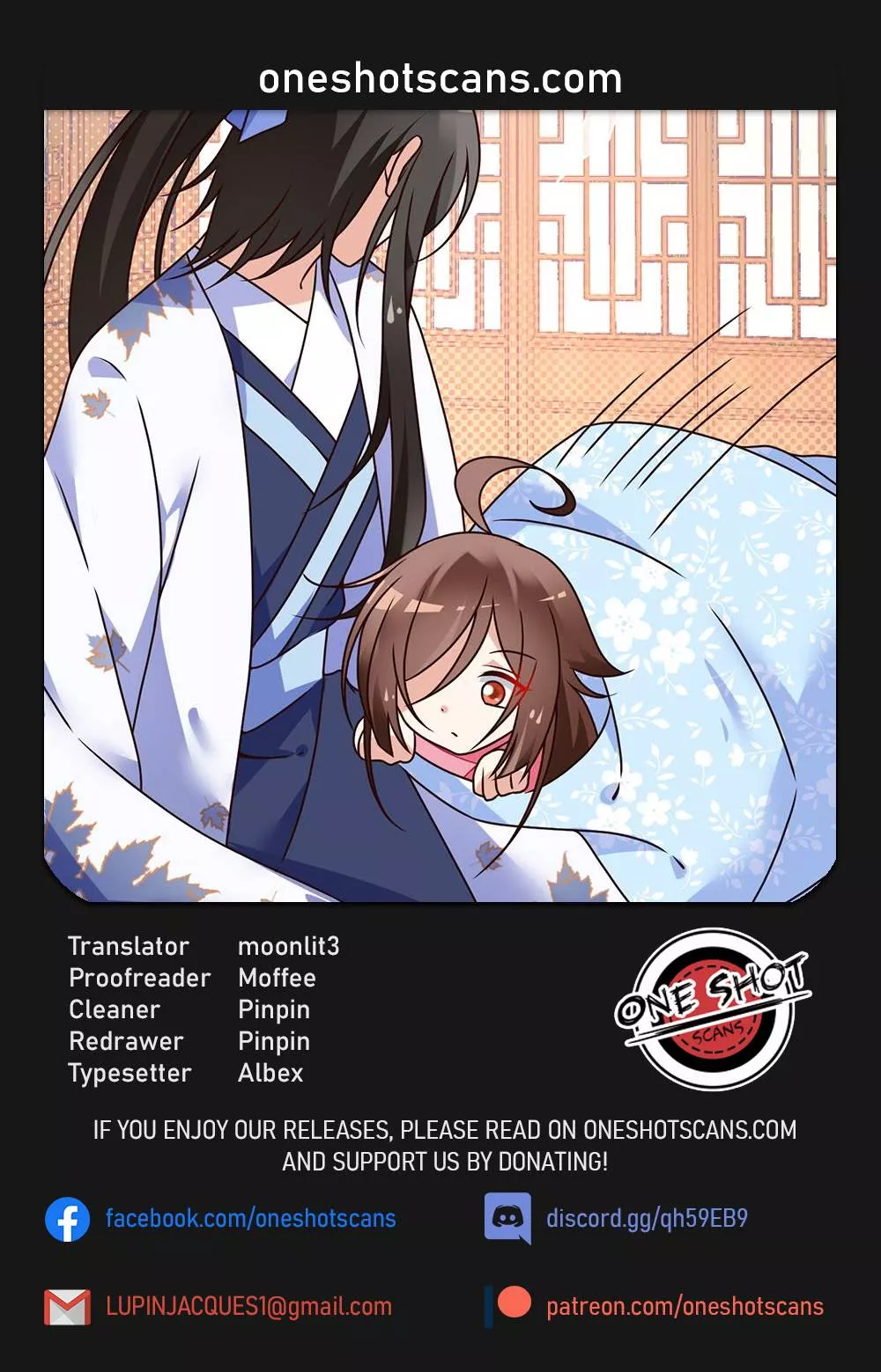Read The Distinguished Cute Master Chapter 69 Online