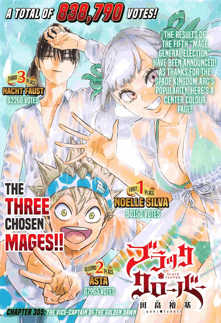 Read Black Clover Chapter 305 - The Vice-Captain of the Golden Dawn Online