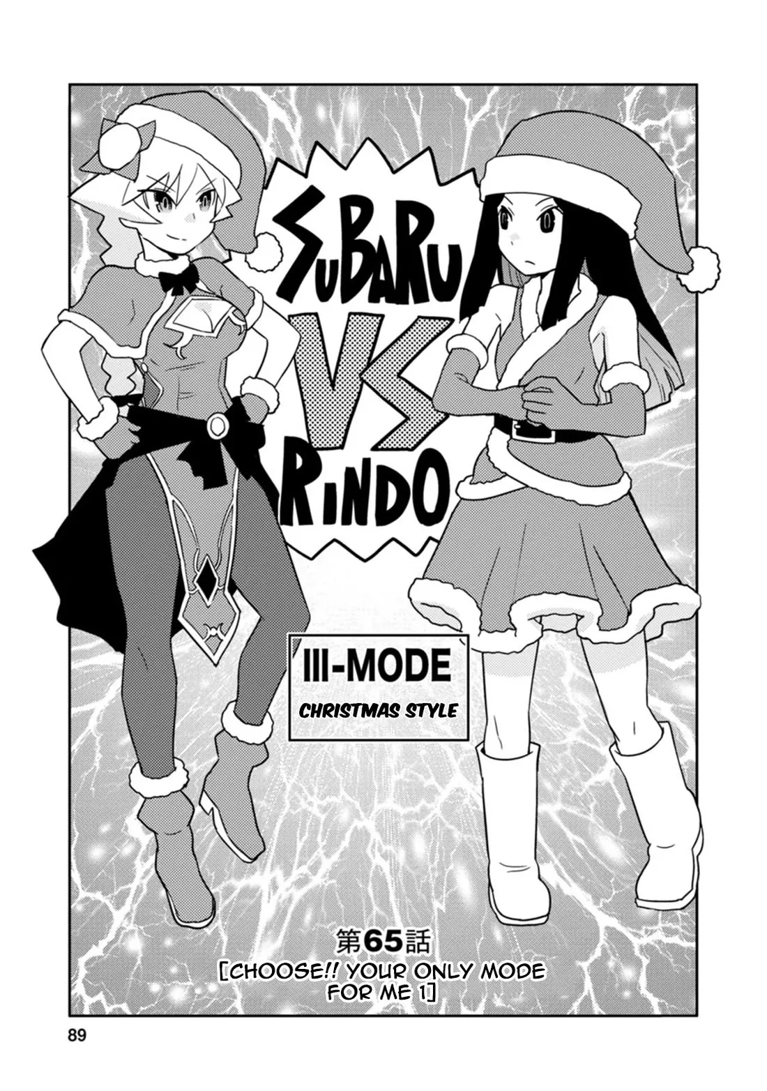 Read Choukadou Girls Chapter 65 - Choose!! Your Only Mode for Me 1 Online