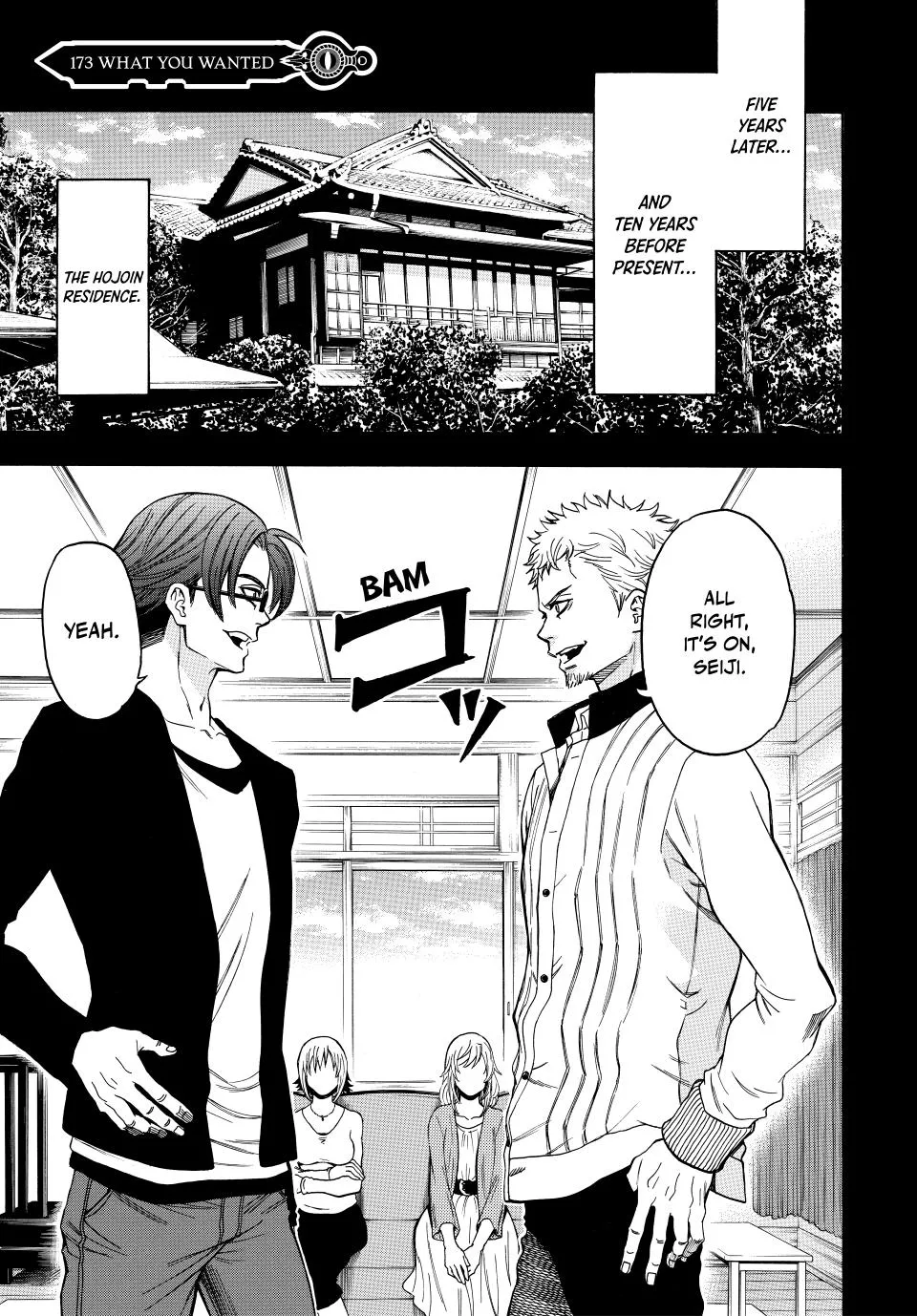 Read Acma:Game Chapter 173 Online