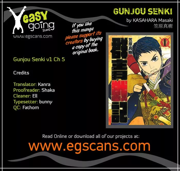 Read Gunjou Senki Chapter 5 - Signs of Counterattack Online