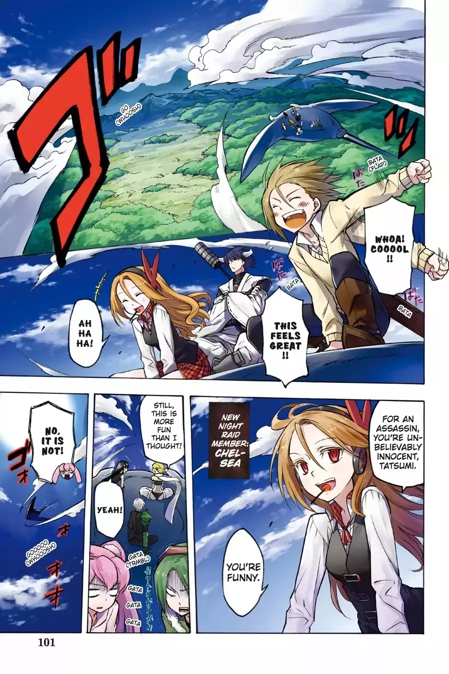 Read Akame ga Kill! Chapter 22 - Kill The Unexplored Territory Online